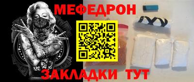 метадон Лесосибирск