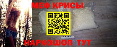 первитин Ликино-Дулёво