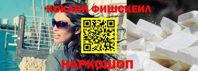 метадон Лесосибирск