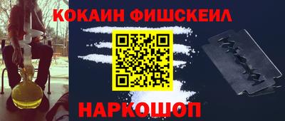 первитин Ликино-Дулёво