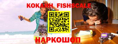 мет Ливны
