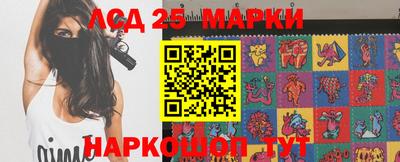 метадон Лесосибирск