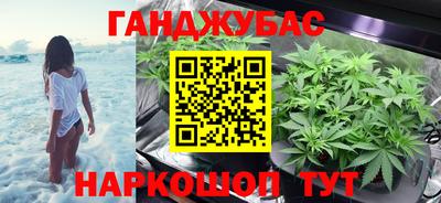 первитин Ликино-Дулёво