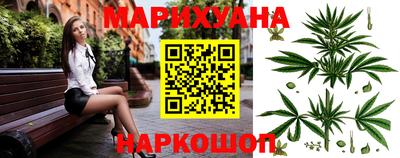 метадон Лесосибирск