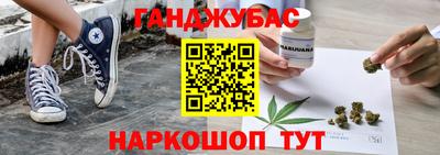 первитин Ликино-Дулёво
