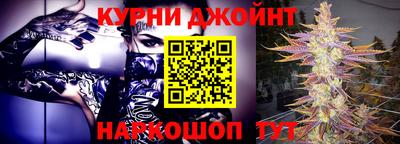 метадон Лесосибирск
