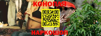 метадон Лесосибирск