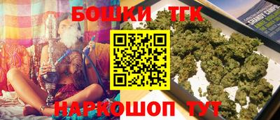 мет Ливны