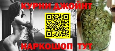 метадон Лесосибирск