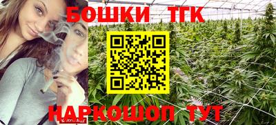 метадон Лесосибирск