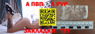 метадон Лесосибирск