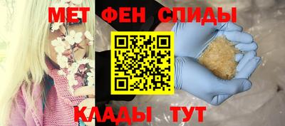 метадон Лесосибирск