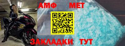 метадон Лесосибирск