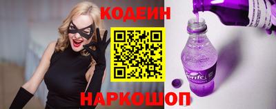 метадон Лесосибирск