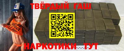первитин Ликино-Дулёво