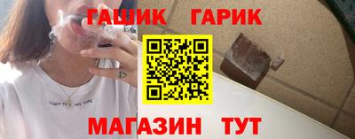 первитин Ликино-Дулёво