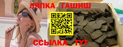 метадон Лесосибирск