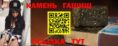 первитин Ликино-Дулёво