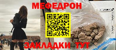метадон Лесосибирск