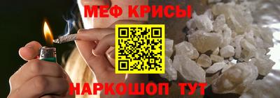 первитин Ликино-Дулёво