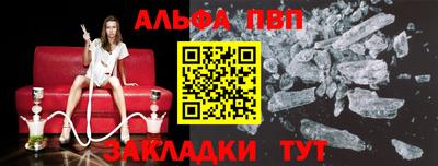 метадон Лесосибирск